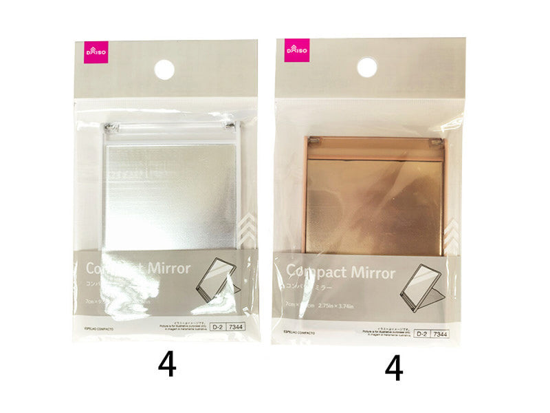 コンパクトミラー