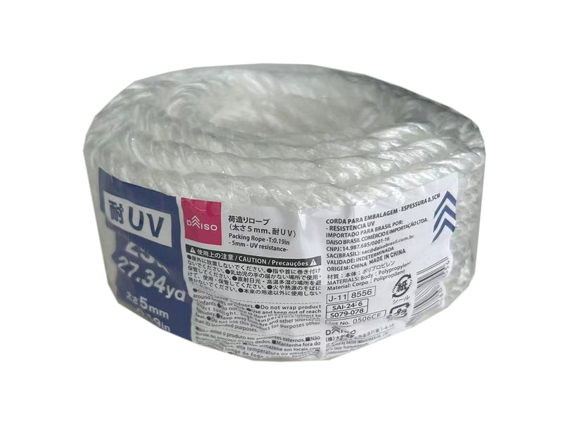 荷造りロープ（耐ＵＶ）太さ５ｍｍ