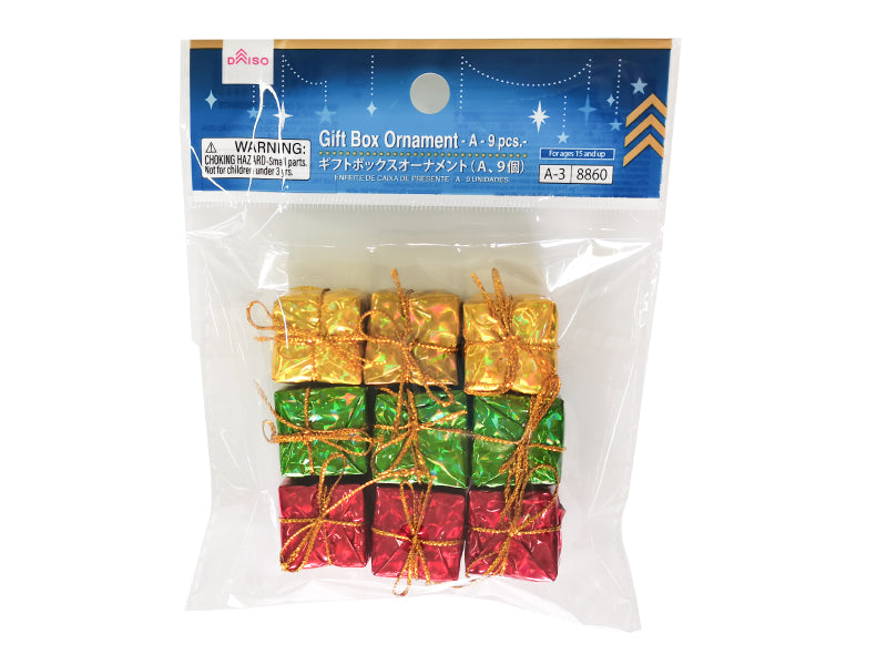 ギフトボックスオーナメント（Ａ、９個）