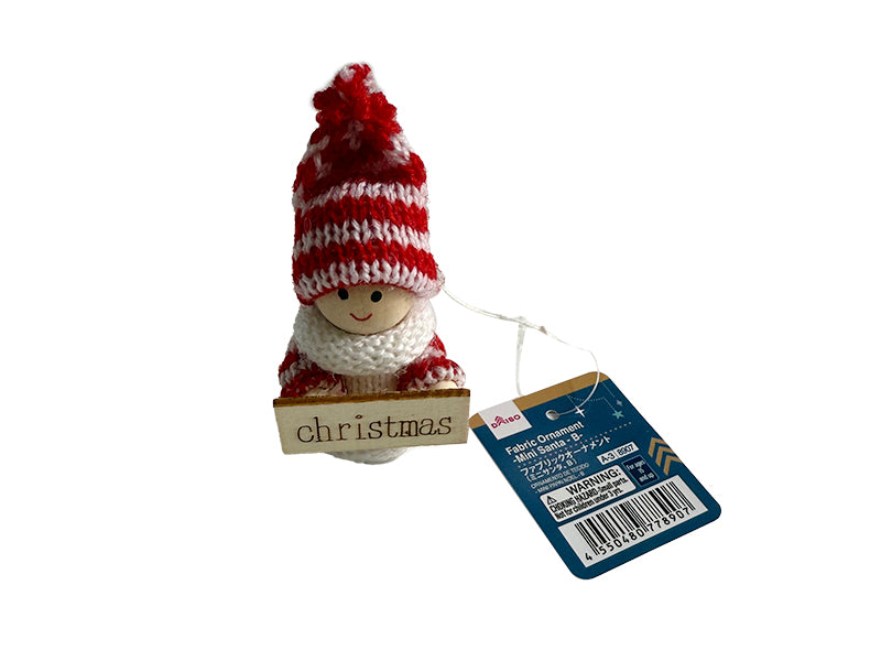 ファブリックオーナメント（ミニサンタ、Ｂ）