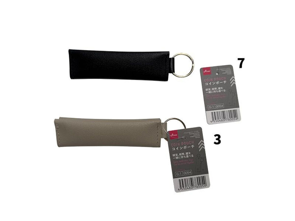 コインポーチ -100均 通販 ダイソーオンラインショップ【公式】