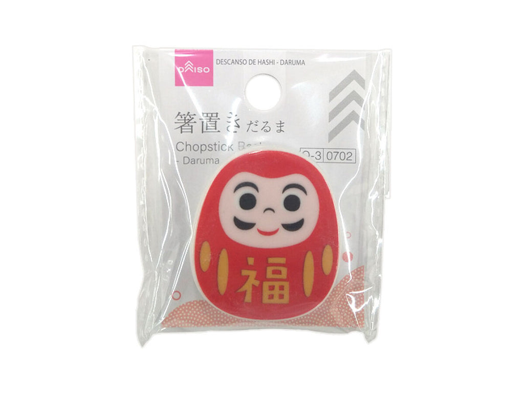 箸置き（だるま） -100均 通販 ダイソーオンラインショップ【公式】