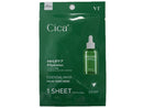 ＶＴエッセンシャルマスク（ＣＩＣＡ）２０ｇ