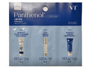 ＶＴリードルＳトライアル３ステップキット（パンテノール）４ｍＬ