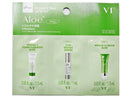 ＶＴリードルＳトライアル３ステップキット（アロエ）４ｍＬ