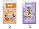 ハンドルバッグ、４枚、ＨＷＣＦ（ミッキー＆フレンズ）２７ｃｍ×１８ｃｍ