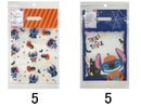 フロストジップハンドルバッグ、３枚、ＨＷＣＦ（スティッチ）２５ｃｍ×１６ｃｍ