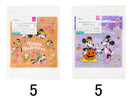 底マチジップバッグ、４枚、ＨＷＣＦ（ミッキー＆フレンズ）１２ｃｍ×１１ｃｍ×５ｃｍ