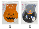 フェイスバッグ（黒猫、かぼちゃ、５枚）１９ｃｍ×１５ｃｍ