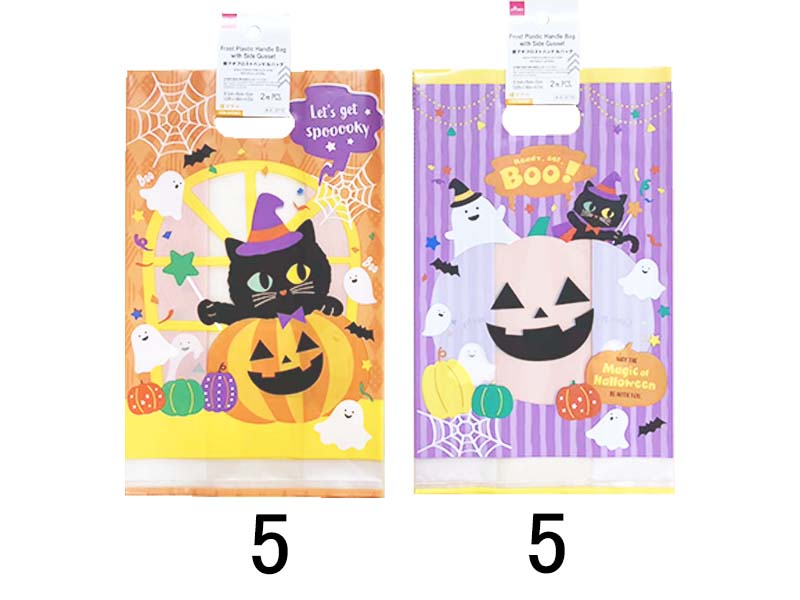 ハロウィン 商品一覧 -100均 通販 ダイソーオンラインショップ【公式】