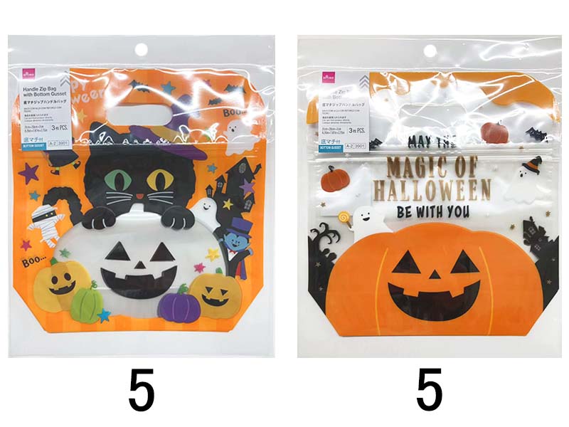 ハロウィン 商品一覧 -100均 通販 ダイソーオンラインショップ【公式】
