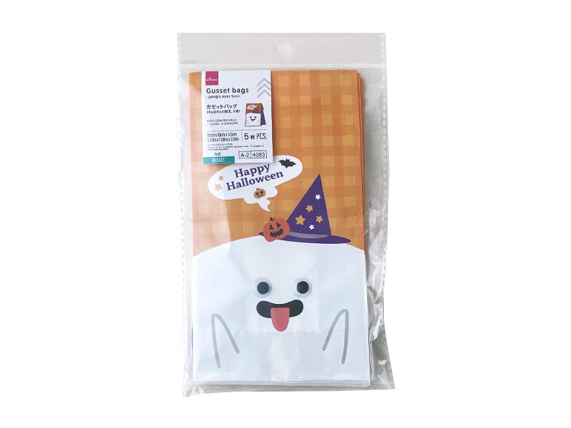 ハロウィン 商品一覧 -100均 通販 ダイソーオンラインショップ【公式】