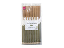 スス竹天削げ箸（２０膳）２４ｃｍ