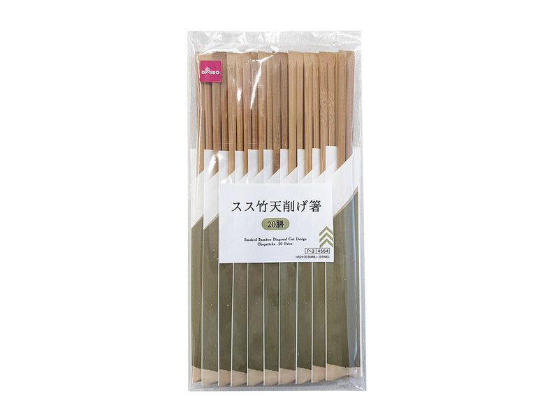 スス竹天削げ箸（２０膳）２４ｃｍ