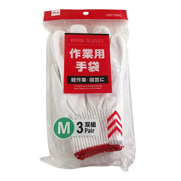 匿名配送・送料無料　新品未使用作業用手袋　Ｌサイズ33双 Mサイズ3双 作業用手袋（3双組、M） -100均 通販 ダイソーオンラインショップ