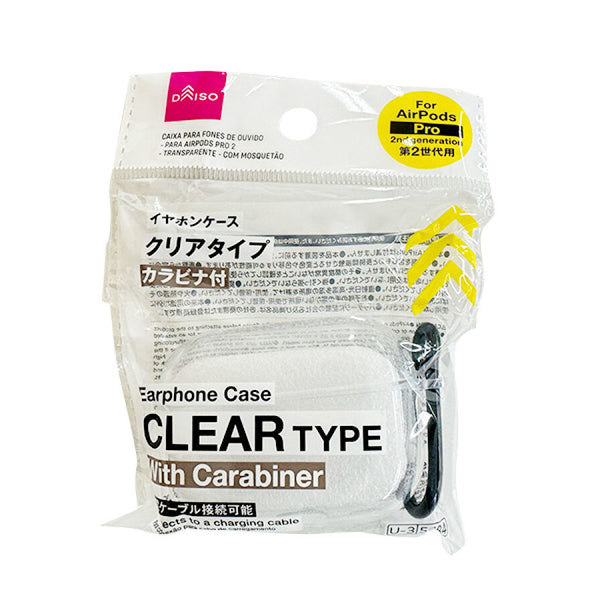 イヤホンケース（エアーポッズPro2用、クリア、カラビナ付） -100