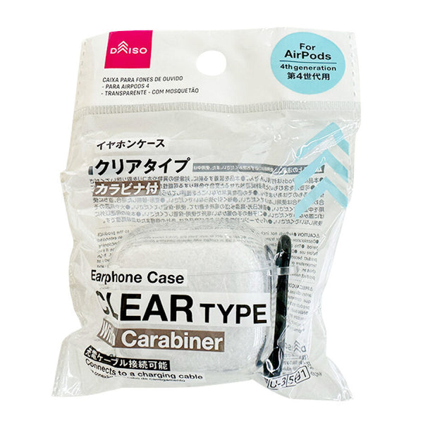 イヤホンケース（エアーポッズ4用、クリア、カラビナ付） -100均 通販