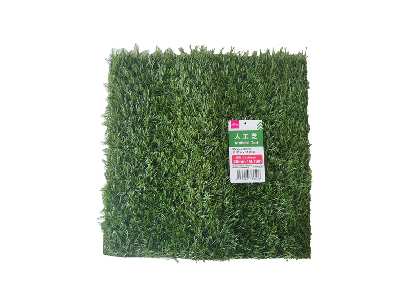 人工芝３０ｃｍ×３０ｃｍ、芝高２０ｍｍ
