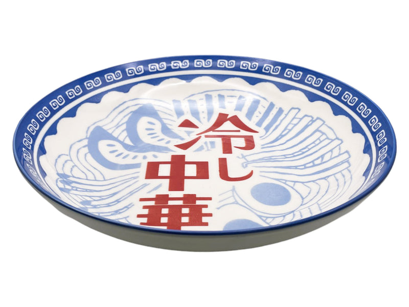 冷やし中華皿２０．５ｃｍ