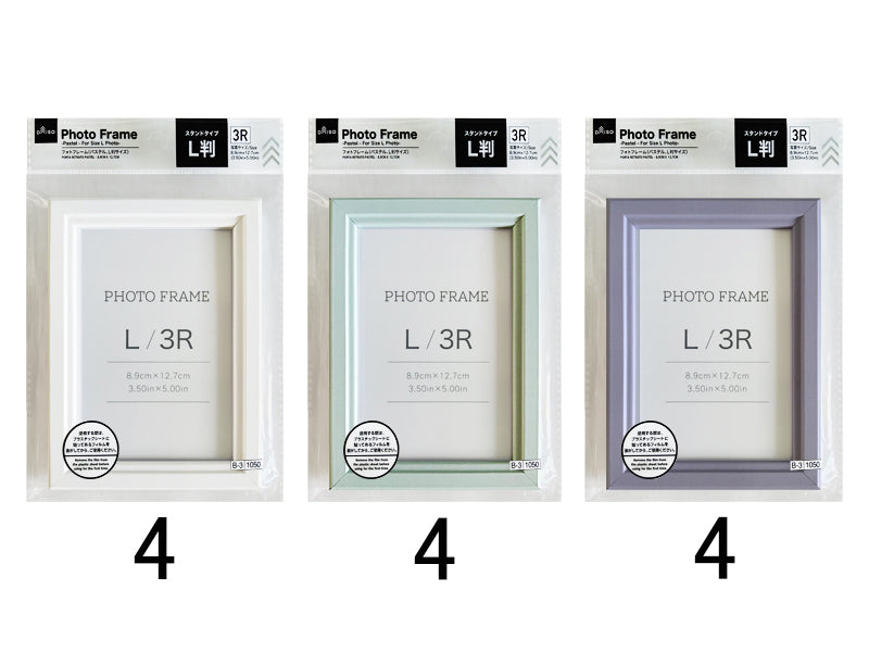 パステルフォトフレーム（Ｌ判）