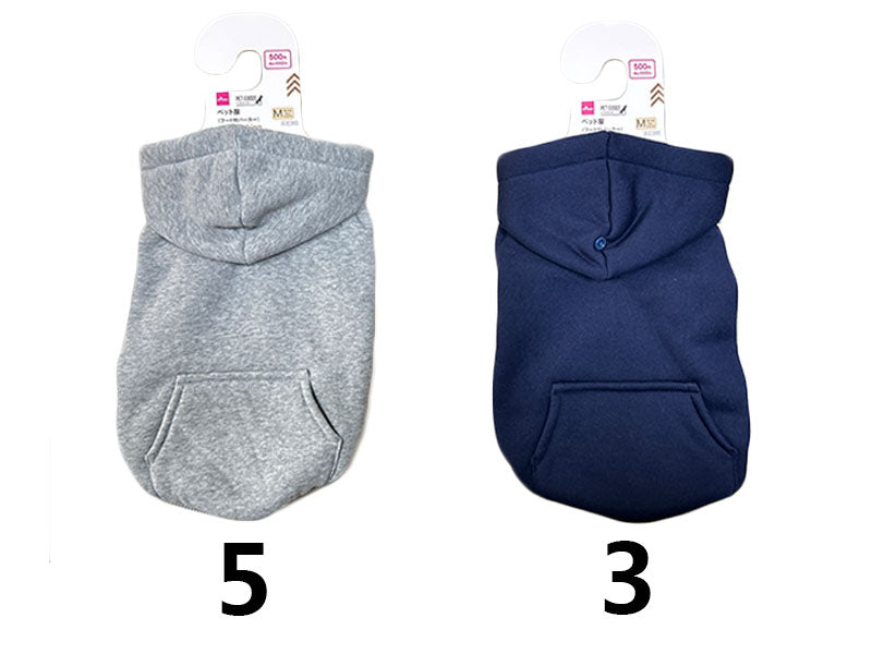 ペット服（フード付パーカー、Ｍ）２７ｃｍ