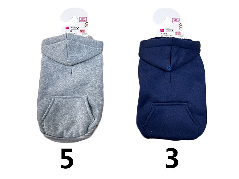 ペット服（フード付パーカー、Ｓ）２３ｃｍ