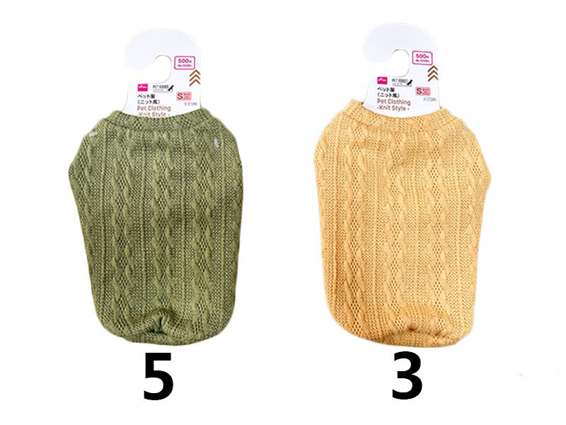 ペット服（ニット風、Ｓ）－