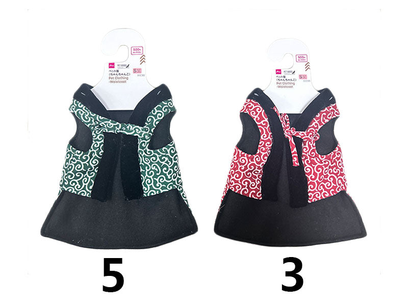 ペット服（ちゃんちゃんこ、Ｓ）２３ｃｍ