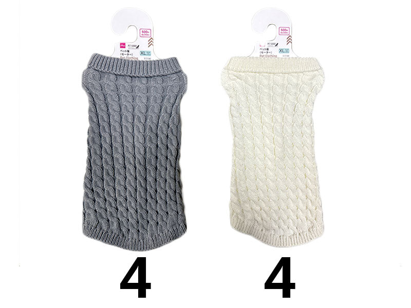 ペット服（セーター、ＸＬ）３５ｃｍ