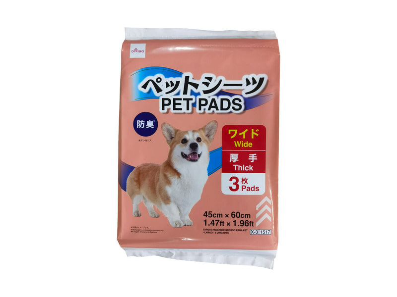 厚手ペットシーツ（防臭、ワイド、３枚）