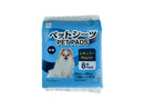 ペットシーツ（防臭、レギュラー、８枚）