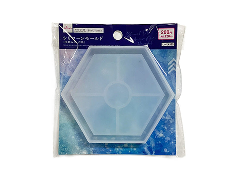 シリコーンモールド（小物入れ、六角）