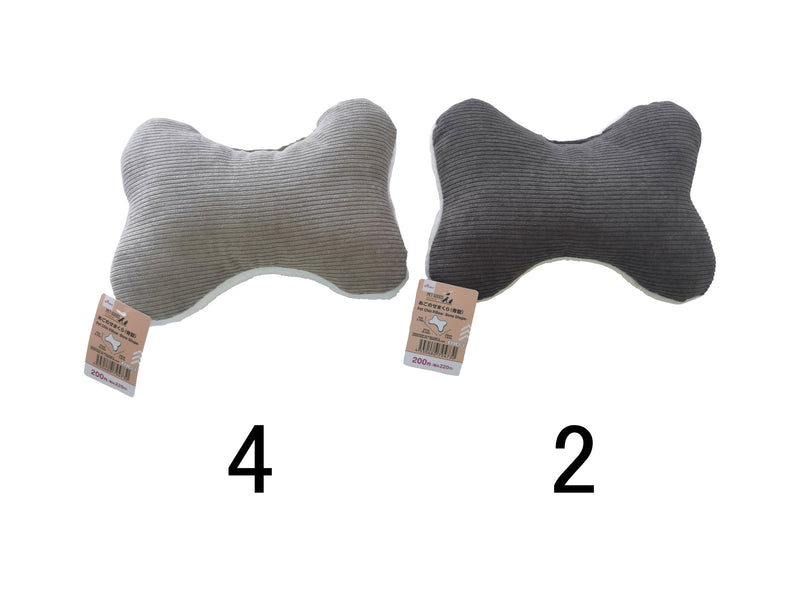 ペット用あごのせまくら（骨型）