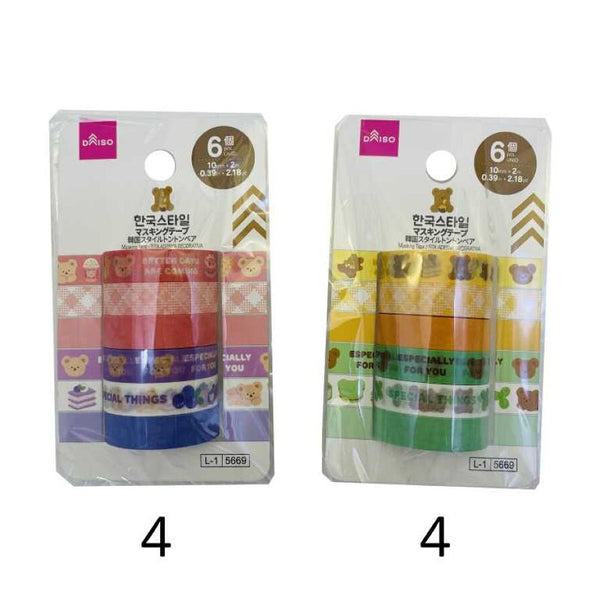 マスキングテープ（韓国スタイルトントンベア、6個）10mm×2m