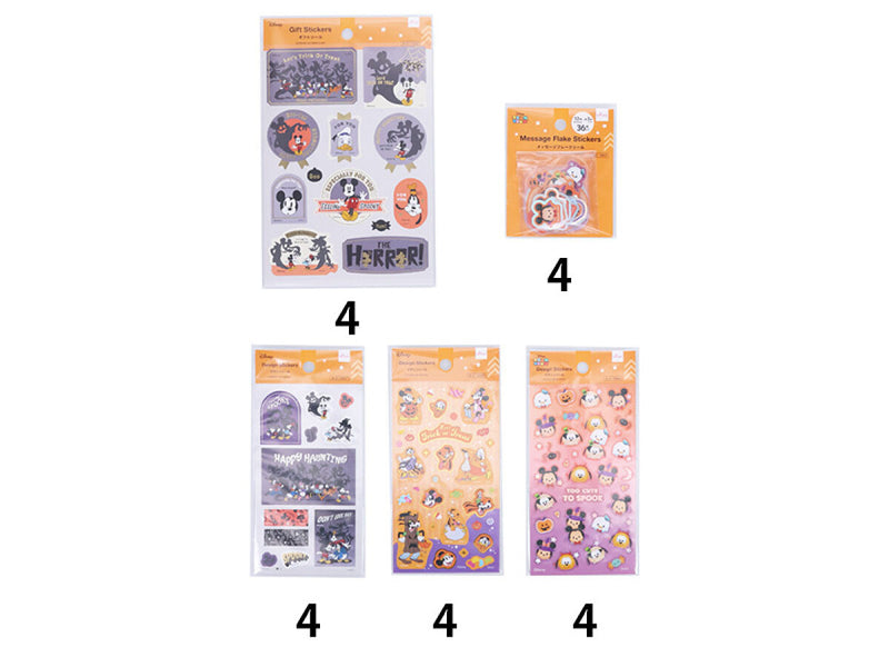 ハロウィン 商品一覧 -100均 通販 ダイソーオンラインショップ【公式】