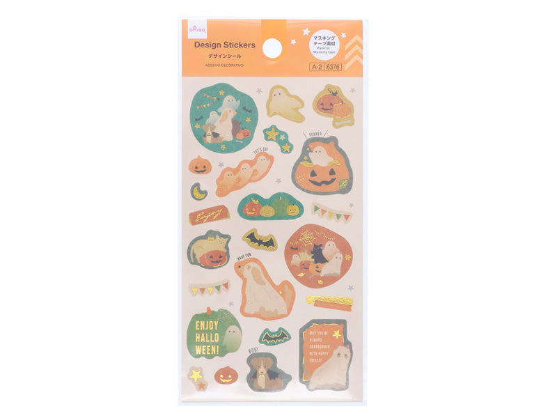 ハロウィン 商品一覧 -100均 通販 ダイソーオンラインショップ【公式】