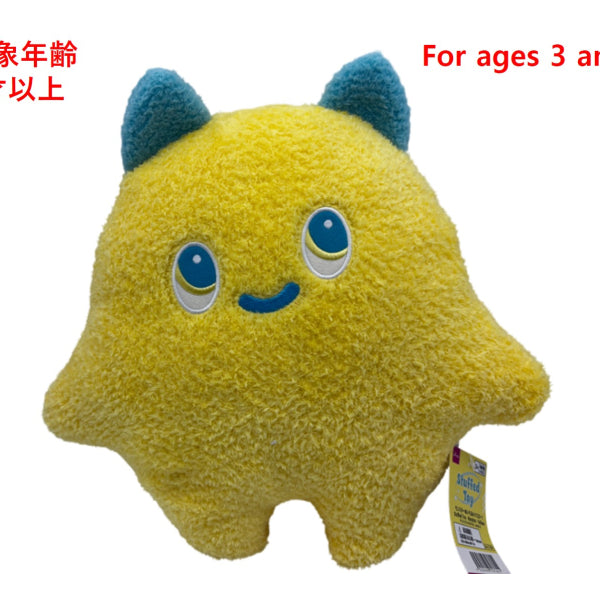モンスターぬいぐるみ（イエロー） -100均 通販 ダイソーオンライン