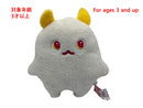 モンスターぬいぐるみ（ホワイト）