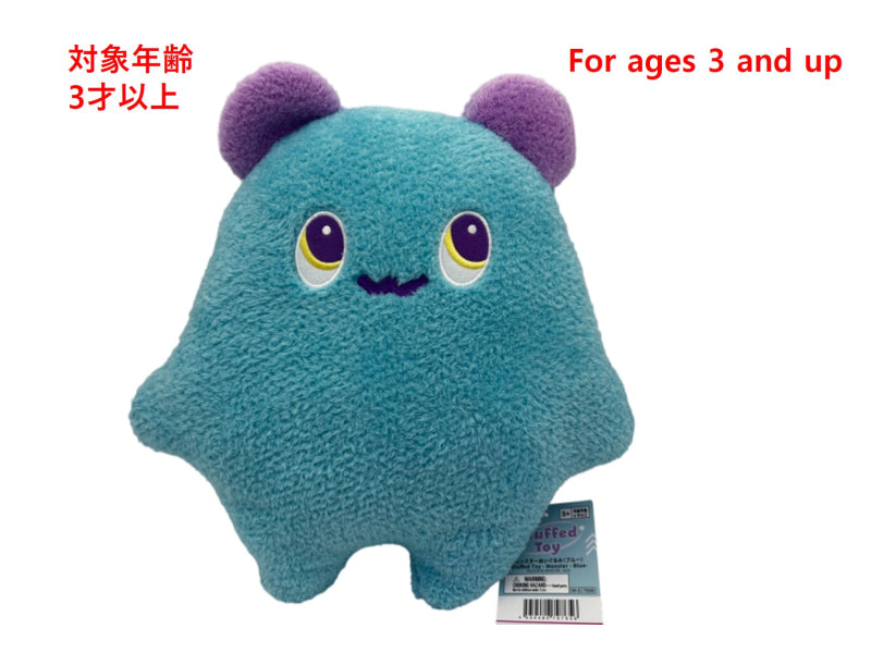 モンスターぬいぐるみ（ブルー） -100均 通販 ダイソーオンライン