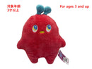 モンスターぬいぐるみ（レッド）