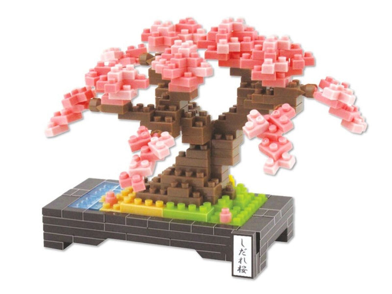 プチブロックDX（しだれ桜） -100均 通販 ダイソーオンライン