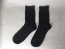 アンクルソックス（部屋干し、大きめサイズ、かかと直角、黒）