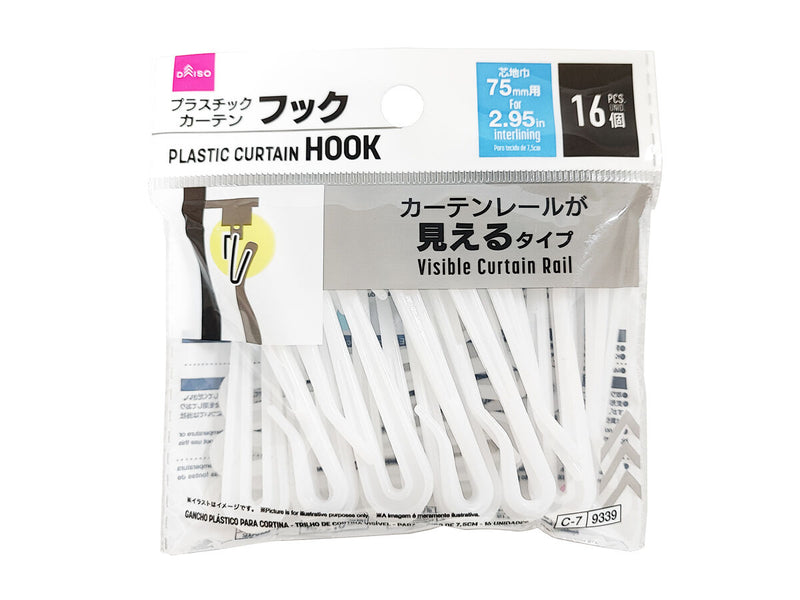プラスチックカーテンフック（カーテンレールが見えるタイプ、１６個）７５ｍｍ
