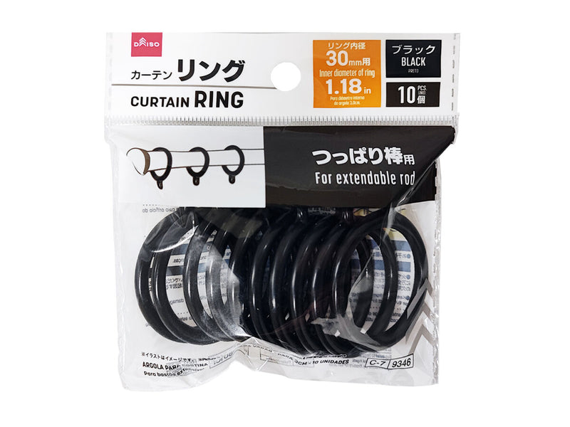 カーテンリング（ブラック、ポール用、１０個）３０ｍｍ