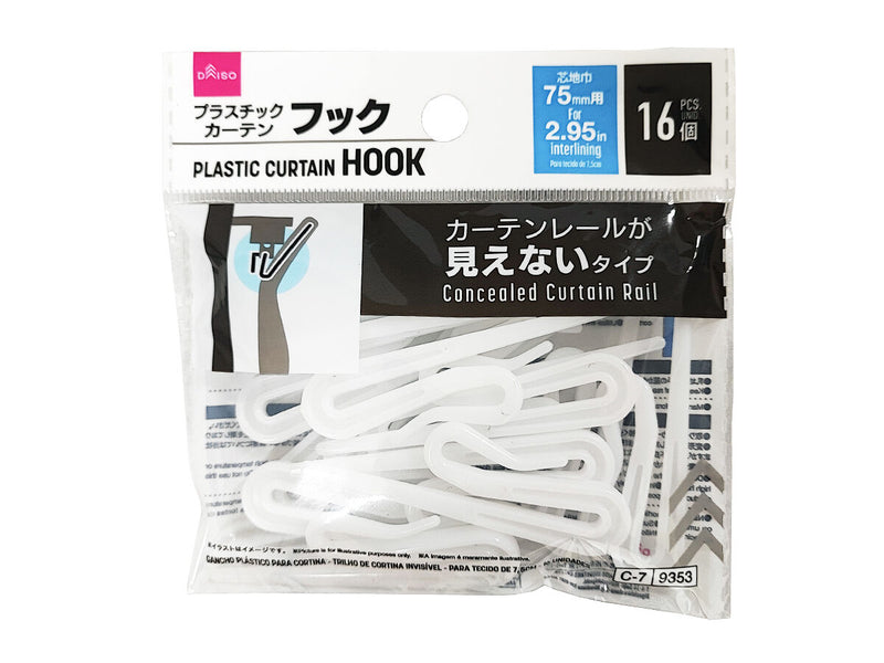 プラスチックカーテンフック（カーテンレールが見えないタイプ、１６個）７５ｍｍ