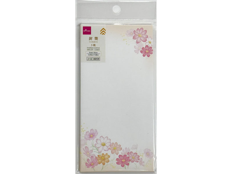 封筒（コスモス、５枚）９ｃｍ×１８ｃｍ