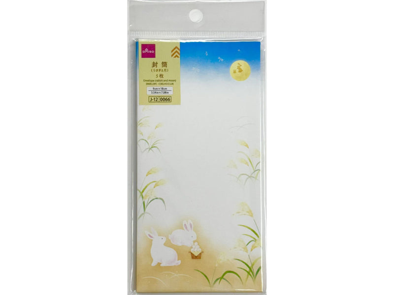 封筒（うさぎと月、５枚）９ｃｍ×１８ｃｍ