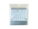 卓上Ｗリングカレンダー（イラスト）なし