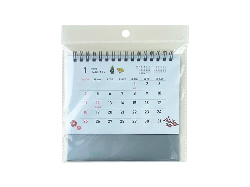 卓上Ｗリングカレンダー（イラスト）なし