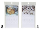 卓上Ｗリングカレンダー（犬・猫デザイン）なし
